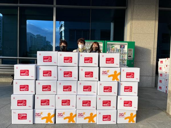 김이재의원_김치의 날 맞아 취약계층에 김치 전달 행사 가져 2