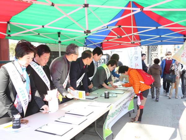 도 누리과정예산특위, 입법청원 거리서명 운동전개 2