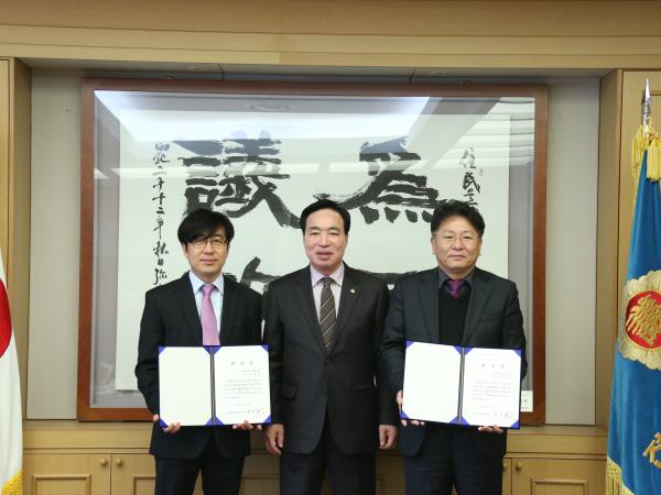 전북도의회 입법 법률 고문 위촉 2