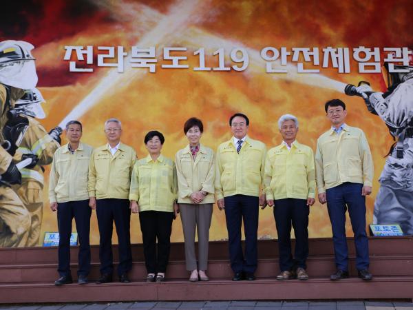행정자치위, 119안전체험관 등 현장점검 3