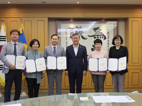 제3기 전라북도의회 윤리·행동강령운영 자문위원 위촉 1