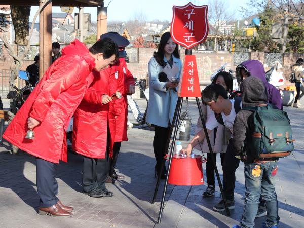 황현 도의장‘구세군 자선냄비 자원봉사’ 2