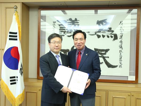 전라북도의회 입법고문 위촉 2