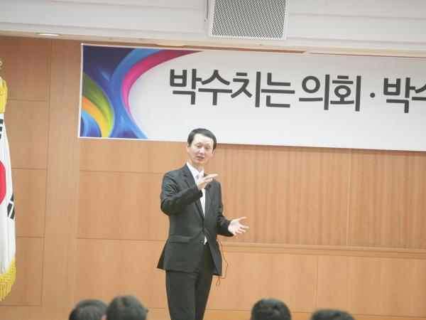 도민들 마음 얻는 방법 현장에 답이 있다 3
