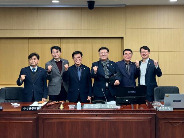 전북균형발전특위, 공공기관 추가 이전 업무보고 청취 2