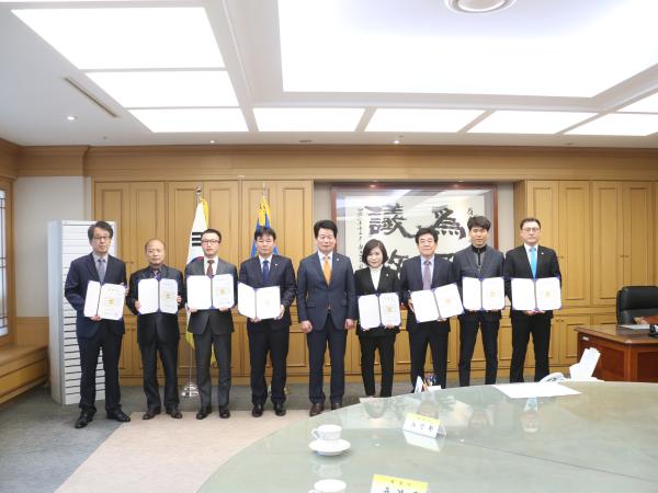 도의회, 2017 회계연도 결산검사위원 위촉 2