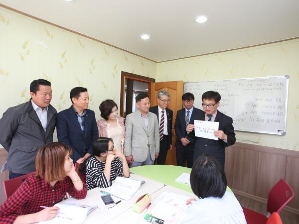 도의회 행자위,‘진안군 다문화가족지원센터’방문 3