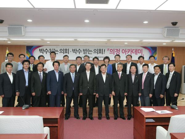 도민들 마음 얻는 방법 현장에 답이 있다 4