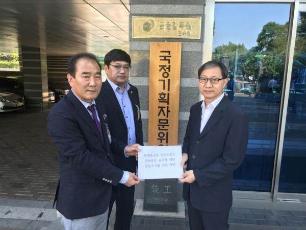 군산조선소 정상화 새정부에 정식 건의 2