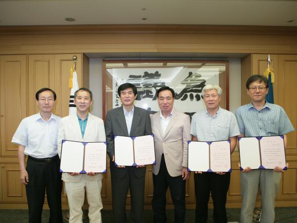 제9대 도의회 후반기 의정자문단 위촉 2