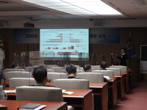 전라북도의회 부패방지 및 폭력 예방교육 3