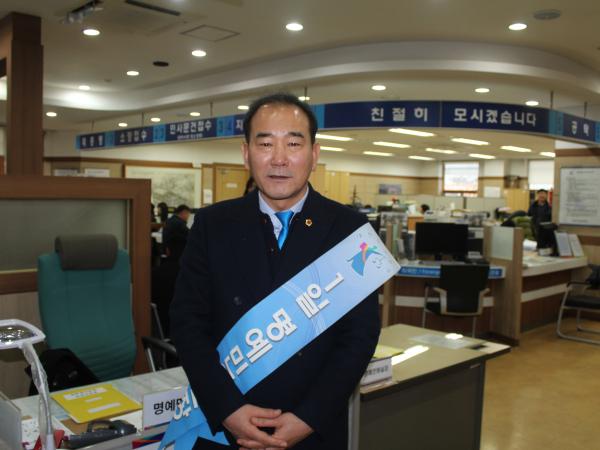 도의회 박재만 더불어민주당 원내대표, 전주지방법원장 1일 명예민원실장 위촉 3