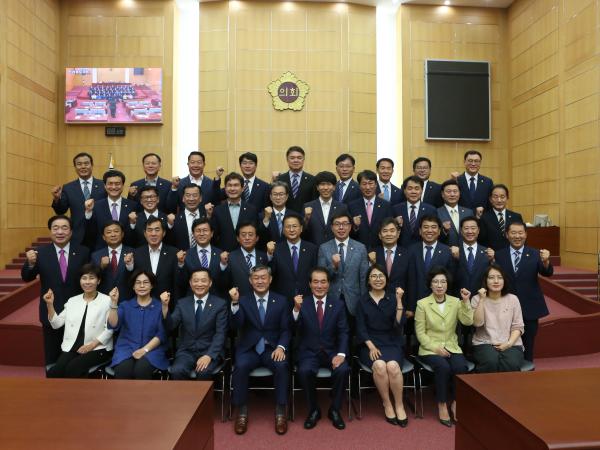 도민을 위해 일하는 역동적인 의회 1