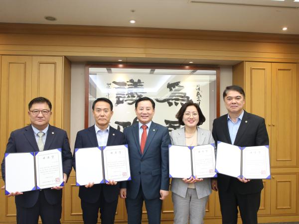 보도자료 - 제11대 도의회 후반기 간행물편집위원 위촉 2