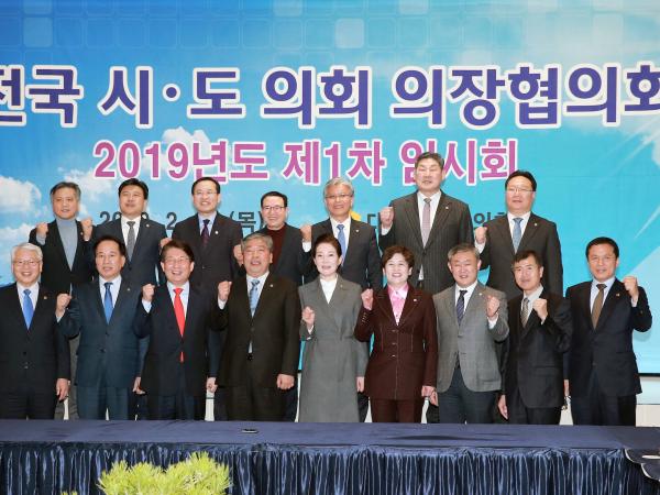 송성환 도의장, 균형발전 전제된 재정분권 추진 촉구 4