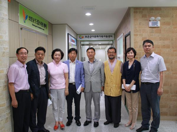 도의회,「다문화정책 선진화 연구회」타 지역 3