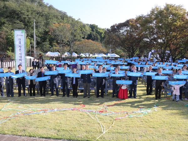 환경복지위원회, 전라북도 어린이창의체험관 현장방문 3