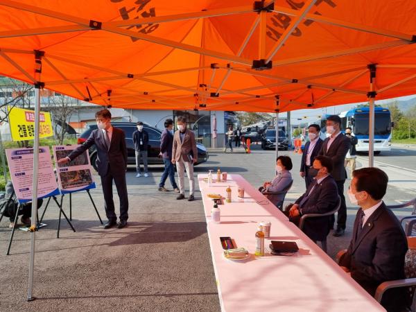 도의회 행정자치위, 공유재산 관리계획 대상지 현장 점검 2