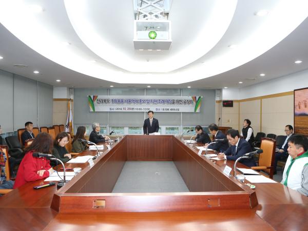 이명연 도의원, 1회용품 사용억제 홍보·지원 기틀 마련 3