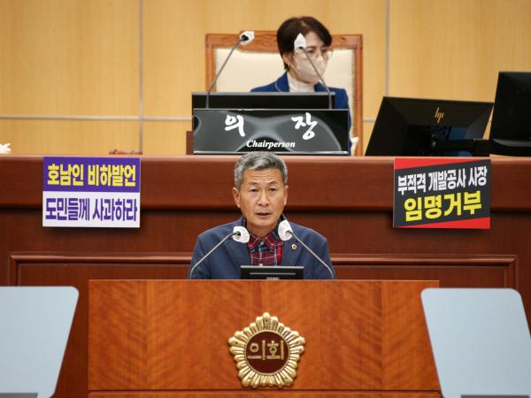 박정규 도의원, 도내 농아인 권익향상과 복지증진 촉구 2