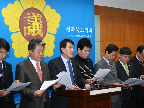 전라북도 광역·기초의회,‘KTX서대전 경유안 반발 3