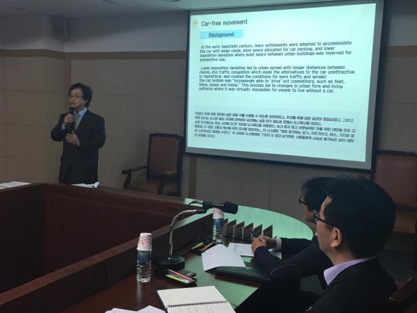 차 없는 거리 조례 제정을 위한 정책토론회 개최 2
