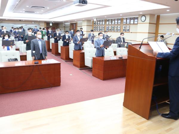 도의회, 의원 직원 대상 청렴교육 실시 2