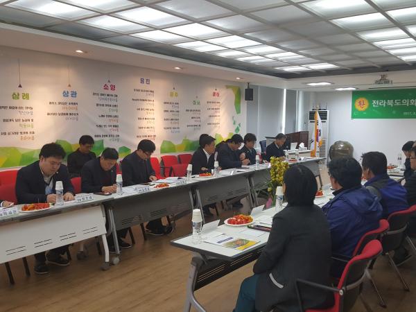 도 의회 농경위,  귀농.귀촌 사업현장 점검 3