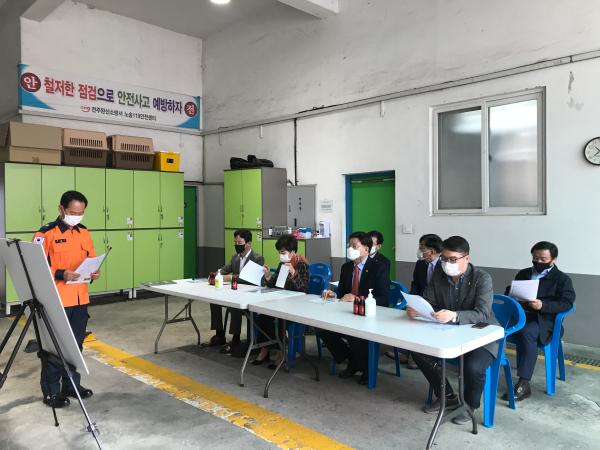 행정자치위원회, 공유재산 관리계획 대상지 현장 점검 4