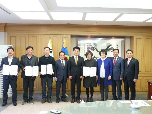 도의회 문화건설안전위, 의정발전 자문위원 위촉 2