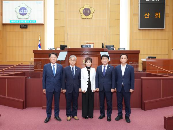 제12대 도의회 전반기 상임위원장 선출 1