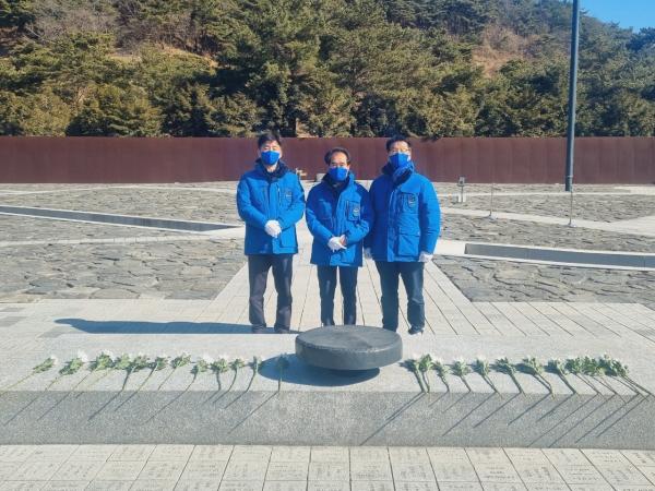 한완수의원, 설날 맞아 봉하마을 방문 2