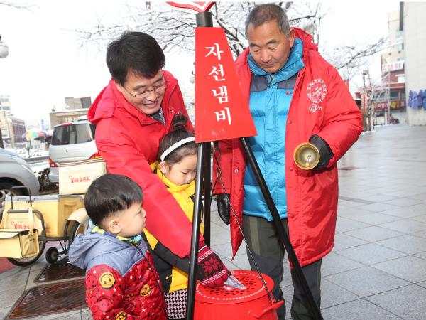 김광수 도의장의 ‘구세군 모금활동’ 3