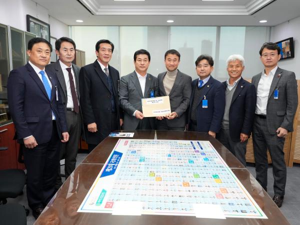 최형열 의원 등 7명, 지방의회법 제정 촉구안 한병도 의원에게 전달 2