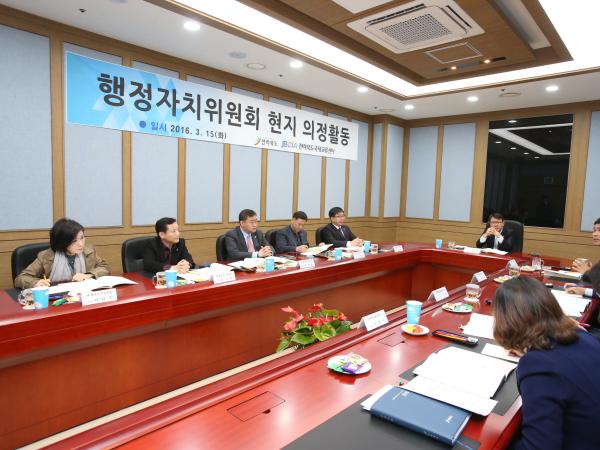 국제교류센터 전국 최고 민간국제교류기관 거듭나야 2