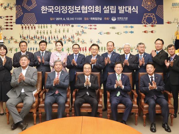 송성환 의장, 지방자치법 개정안 국회통과 건의 3