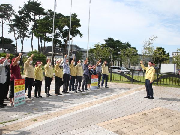 최영일 부의장과 피해 농민 대표 등 농어촌공사 본사 항의 방문 4