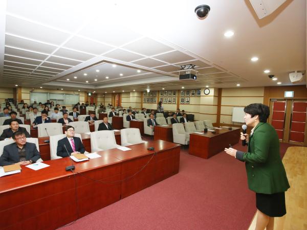 도의회사무처, 직장내 성폭력 예방교육 실시 2