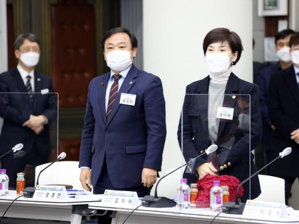 더불어민주당 전국 광역의회교섭단체협의회 구성 논의(성경찬, 김이재 의원) 2