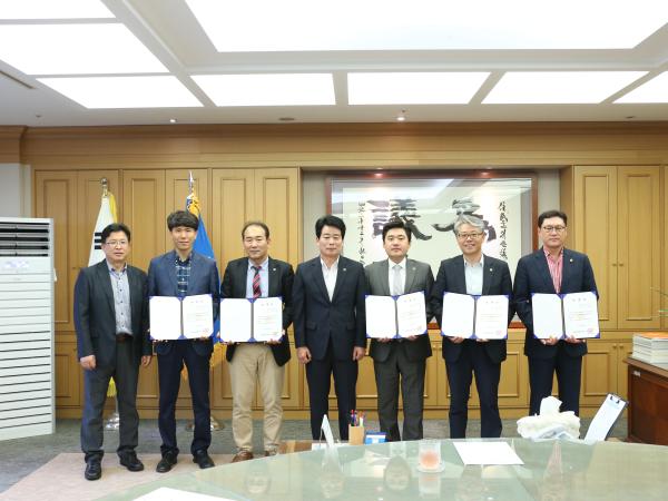 도의회 남북교류협력위원 7명 위촉 2