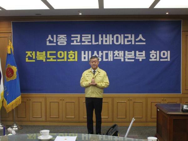 송성환 도의장,‘덕분에 챌린지 동참’ 3