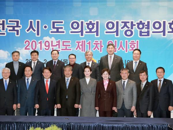 송성환 도의장, 균형발전 전제된 재정분권 추진 촉구 3