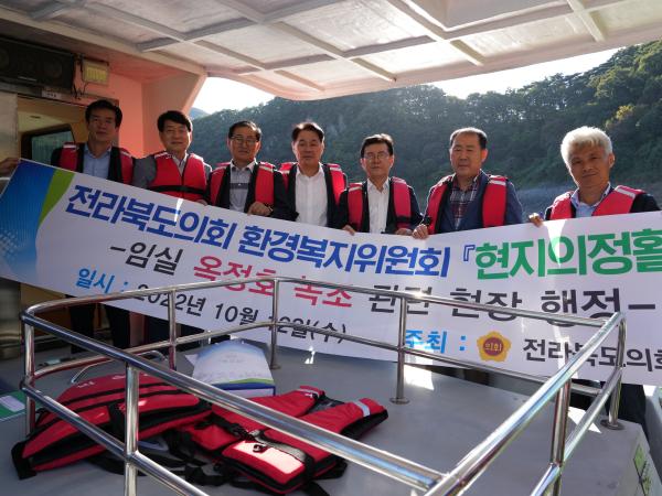 환경복지위원회, 옥정호 녹조 발생 현장 점검 2