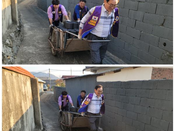 임승식 의원, 연탄나눔 봉사 2