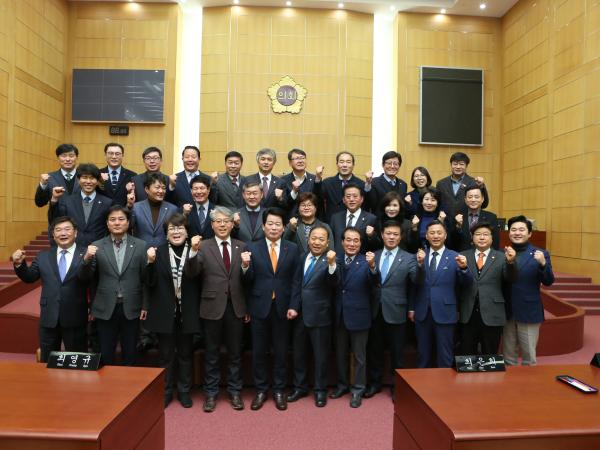 전라북도의회 2017년 결산 보도자료 4