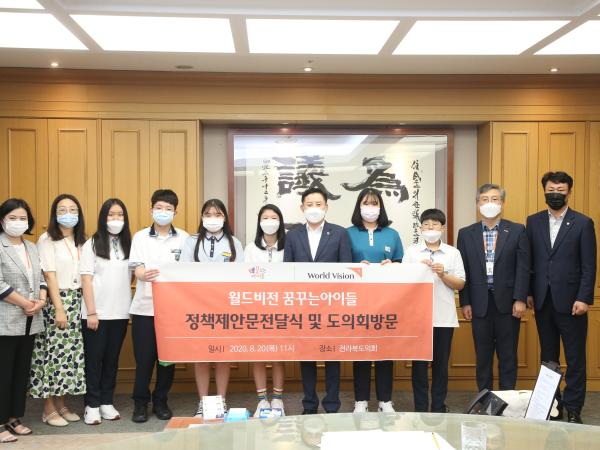 송지용 의장, 아동 놀 권리 보장 앞장서기로 1