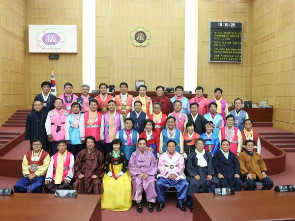 생활정치, 역동적인 희망의회 실현 3