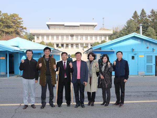 전북도의회, 판문점 등 안보현장 견학 2