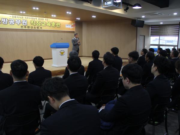 송성환 도의장, 소방관·의용소방대원 대상 특강 3