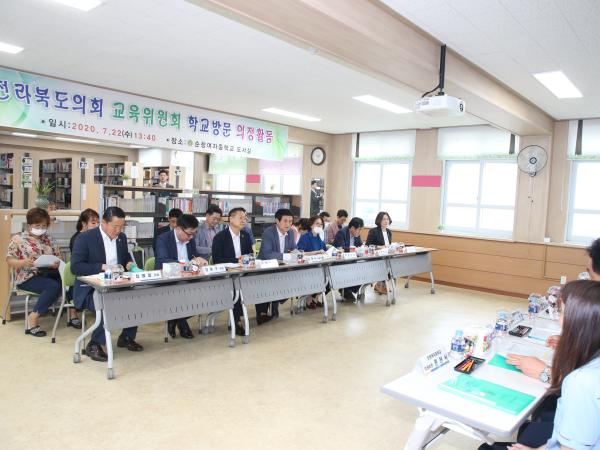 도의회 교육위, 순창교육청과 관내 학교 현장 방문 3